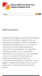 Mobile Screenshot of camarahispano-turca.org
